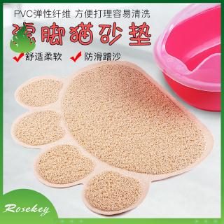 Thảm Vệ Sinh Cho Mèo Hình Chân Mèo