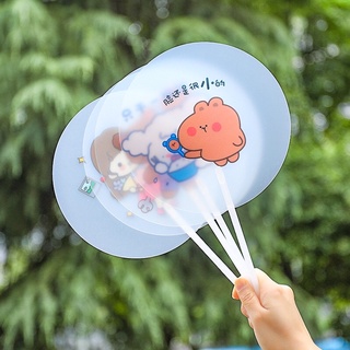 Quạt tròn cute