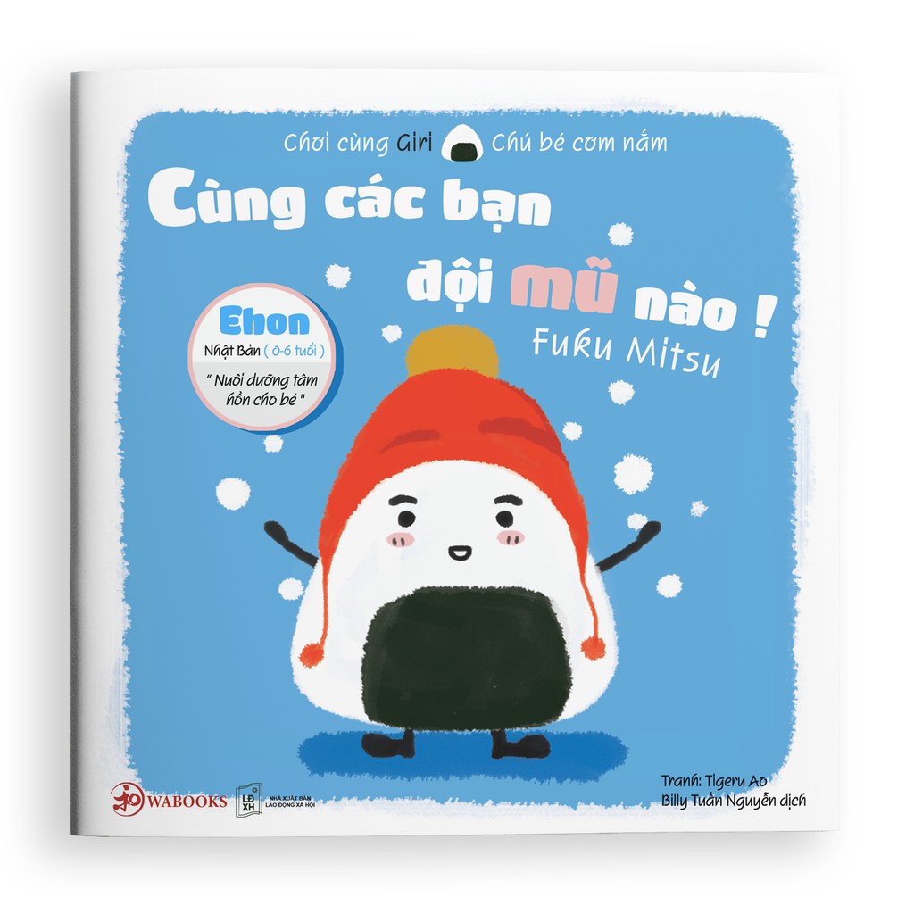 Sách - Combo 8 cuốn Chơi cùng Giri Chú bé cơm nắm Ehon Nhật Bản cho bé từ 0 - 6 (Tặng hướng dẫn học chơi cùng con)