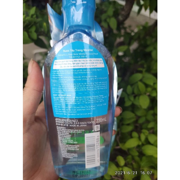 Nước tẩy trang sạch thoáng Senka A.L.L.Clear Water Fresh 230ml