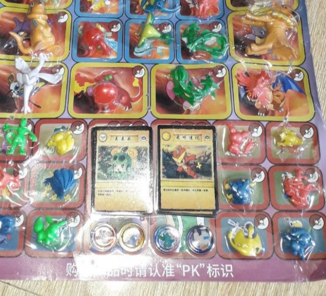 Sét bộ mô hình pokemonpk bằng nhựa có 3 size 1718