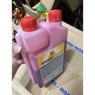 Nhớt Đỏ 2T Chính Hãng Cho Máy Cưa và cắt cỏ