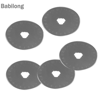 Set 5 lưỡi dao 45mm chuyên dụng cho máy cắt vải da