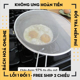[Hàng Loại 1] Tắm Chắn Dầu Mỡ Bằng Inox Có Tay Cầm Tiện Lợi