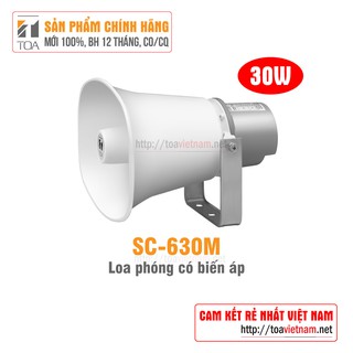 Loa nén, loa phóng 30W trở kháng cao có biến áp: TOA SC-630M