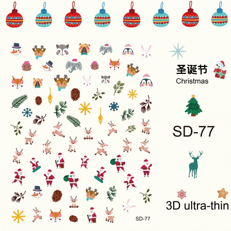 [Hàng mới về] Tờ miếng dán móng tay họa tiết giáng sinh nhiều màu sắc xinh xắn