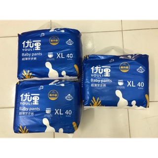 Bỉm Youli tã quần size XL40