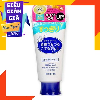 Tẩy Tế Bào Chết Rosette Nhật Bản 120gr [Hàng Chính Hãng]