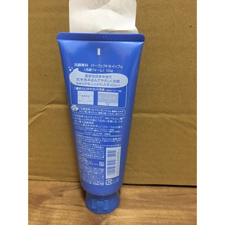 Sữa rửa mặt Pefect Whip 150g