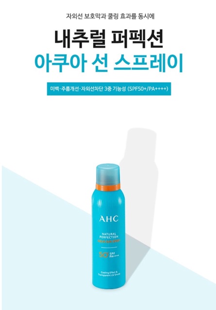 [TOP BÁN CHẠY TẠI HÀN QUỐC] Xịt Chống Nắng AHC Natural Perfection Aqua SPF50+/PA++++ chống nắng cho làn da da hiệu quả