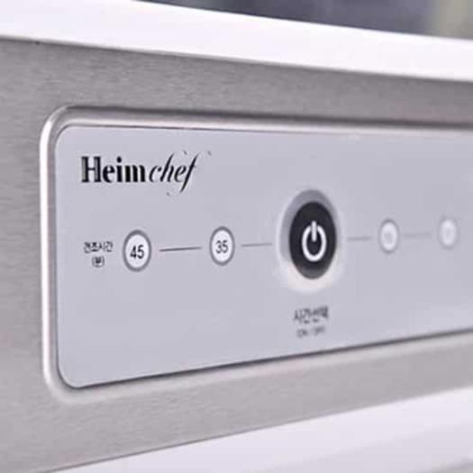 Máy Sấy Và Tiệt Trùng Chén Bát Heimchef Hàn Quốc 60L và 45L