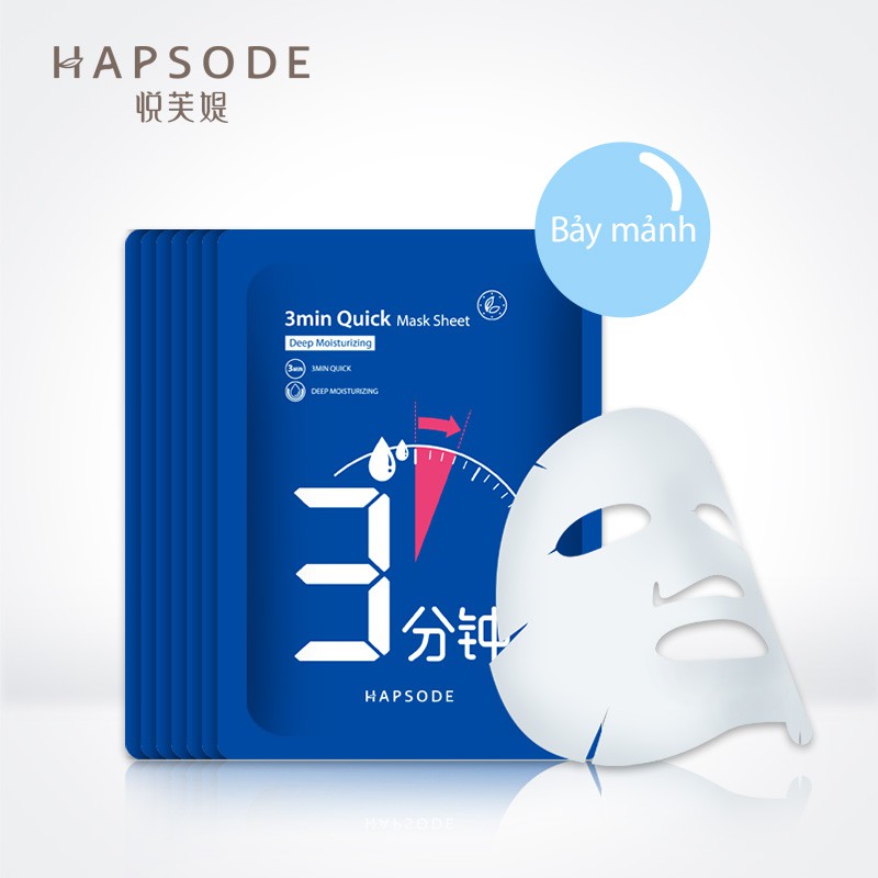 Hapsode Mặt nạ cấp tốc 3 phút Yue Fu Ti (cơ trơn) 8ml per piece