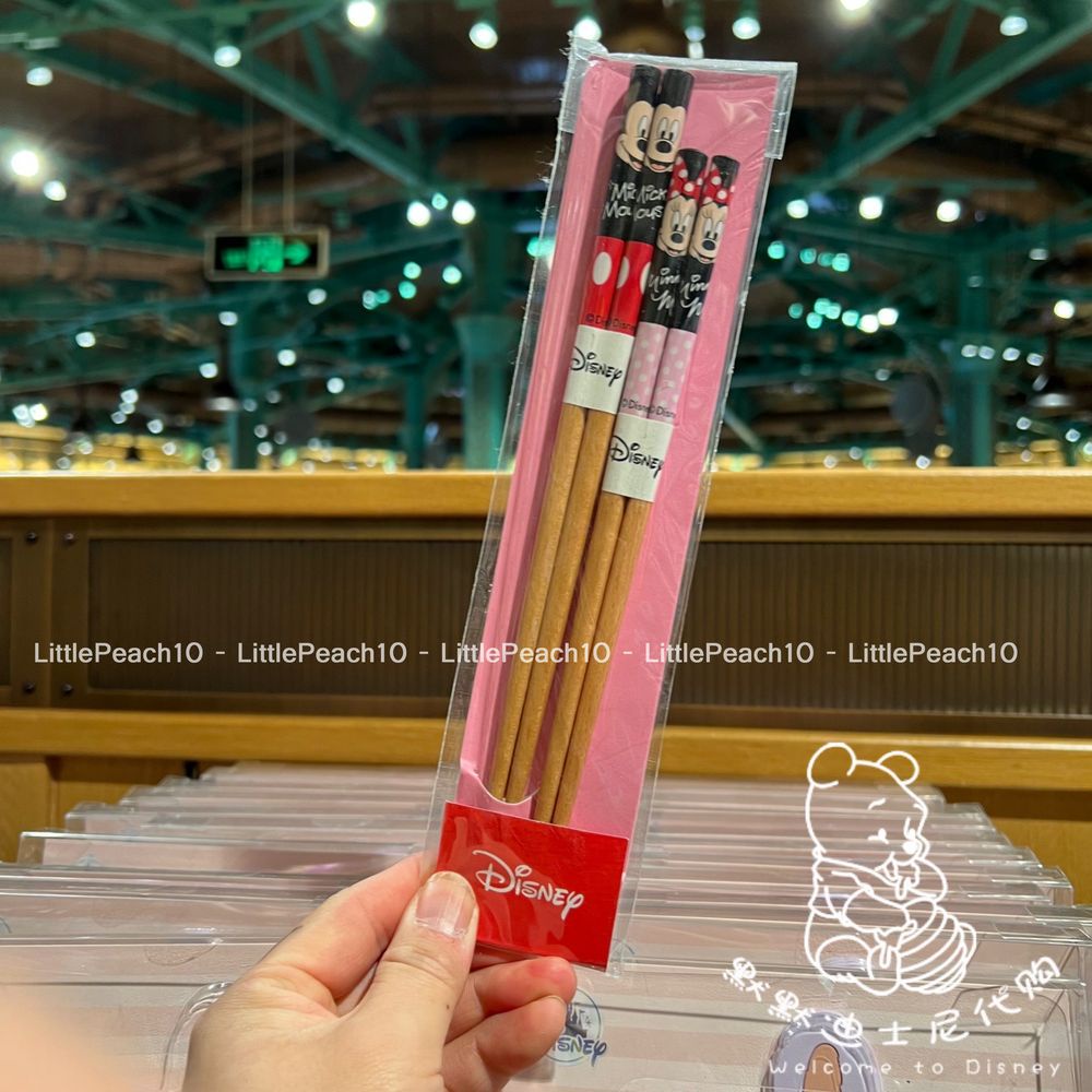 Set 3 Set 2 đũa gỗ Disney hình Frozen Mickey Minnie siêu đẹp cho trẻ em bé trai gái , nam nữ