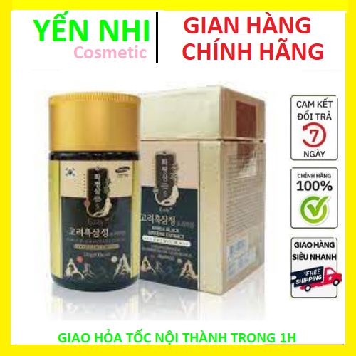 [CAM KẾT CHÍNH HÃNG] CAO HẮC SÂM EDALLY (HWA PYUNG SAM EDALLY) 240G date mới