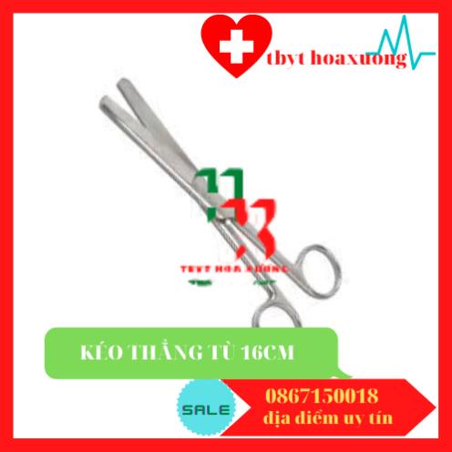 [Hàng Chính Hãng] Kéo Y Tế Thẳng Hai Đầu Tù 16cm Parkistan - Kéo Cắt Thuốc 16cm