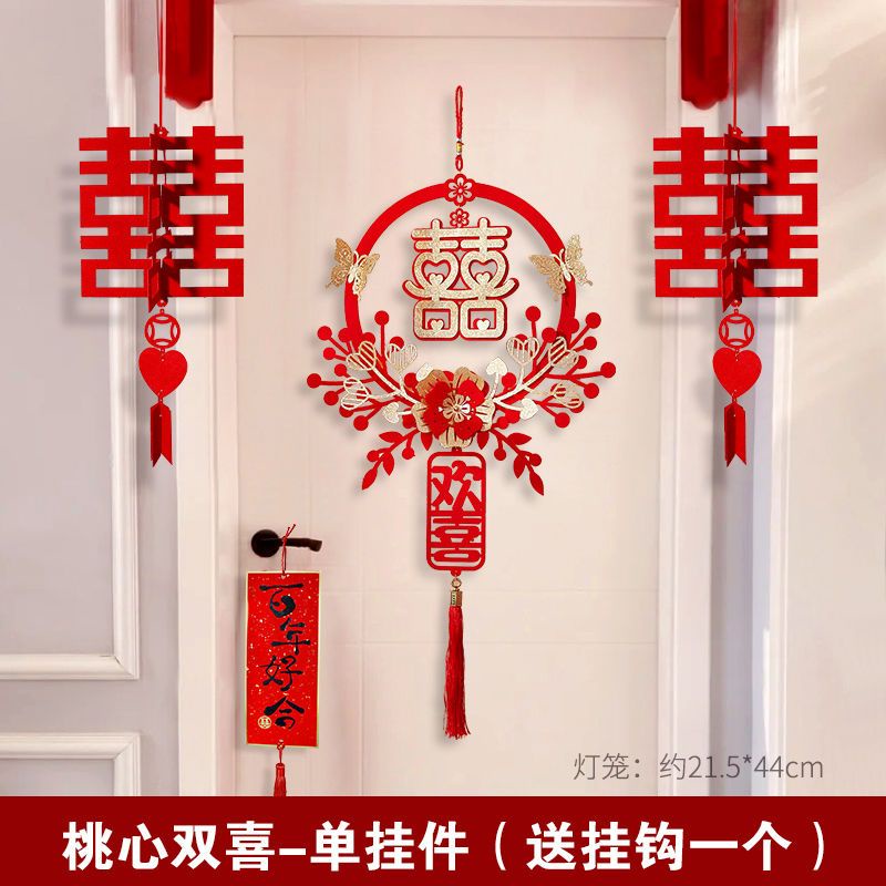 Trang Trí Đám Cưới