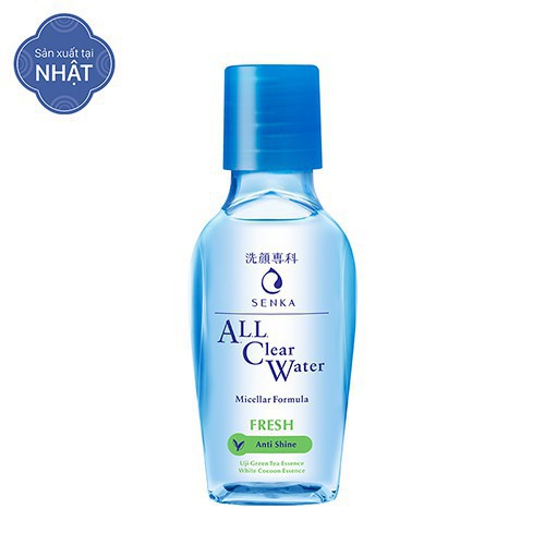 [Quà tặng] Nước tẩy trang sạch thoáng Senka A.L.L.Clear Water Fresh 70ml