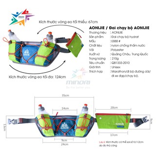 ĐAI CHẠY BỘ AONIJIE E888