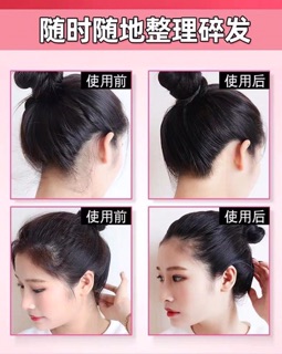 Chuốt Tóc Giữ Nếp Tóc Cực tiện Lợi