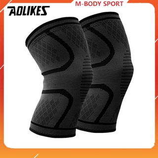 Miếng Bảo Vệ Đầu Gối AOLIKES, Bó gối thể thao hàng chính hãng - M-BODY SPORT