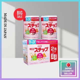 [Date Mới] Combo 2 Hộp Sữa Meiji  800g Hàng Nhật Nội Địa JAPAN TOWN