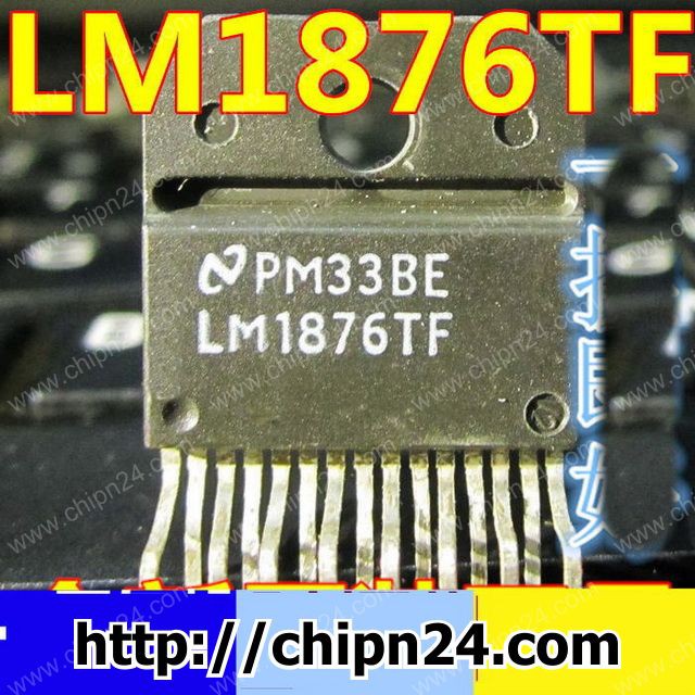 [1 CON] IC LM1876 TO-220-15 (LM1876T LM1876TF 1876)