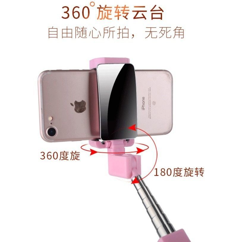 Mobile Gậy Tự Sướng Bluetooth Cho Điện Thoại Vivo Huawei Oppo Xiaomi