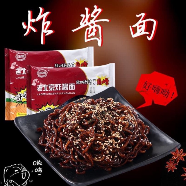 MÌ TƯƠNG ĐEN (combo 5 gói)