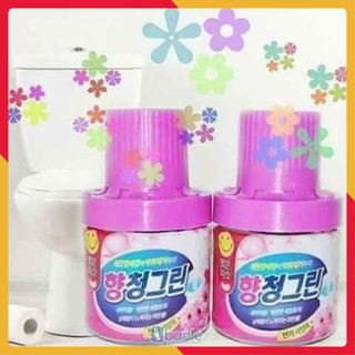 LỌ THẢ BỒN CẦU HƯƠNG HOA LAVENDER HÀN QUỐC