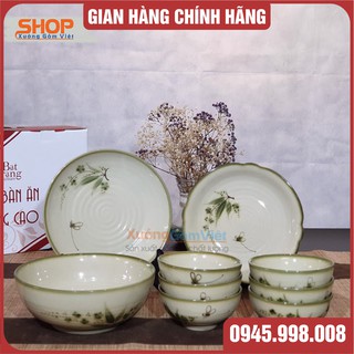 Bộ bát đĩa chuồn xanh 9 chi tiết setup bàn ăn gia đình đẹp - XƯỞNG GỐM VIỆT
