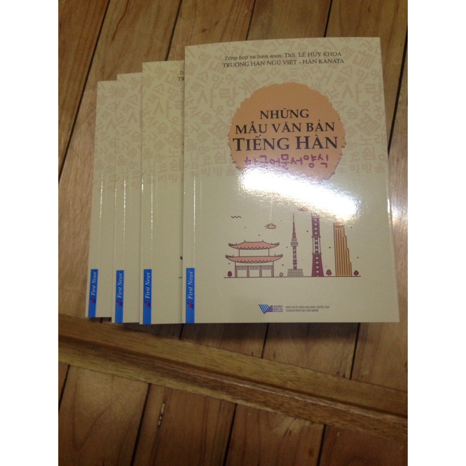 Sách - Những Mẫu Văn Bản Tiếng Hàn