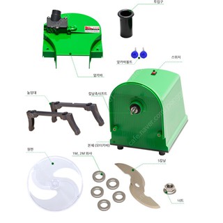 Máy cắt ớt- xúc xích Hàn Quốc