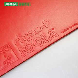 MẶT VỢT BÓNG BÀN JOOLA RHYZMP