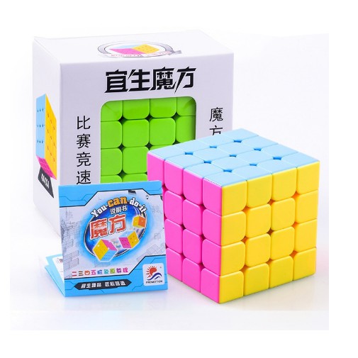 Rubic 2x2 3x3 4x4 5x5 Promotion Cao Cấp. Rubik Đồ Chơi Thông Minh, Đẳng Cấp Quốc Tế-legoxanh