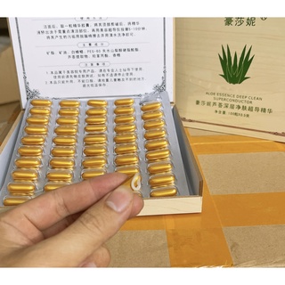 Viên thải chì HAOSANI, Thải chì - Haispa