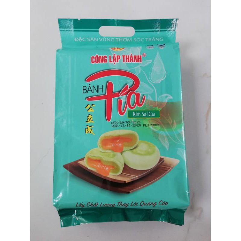 Bánh Pía Sóc Trăng Kim Sa Dứa (500g/12 Cái)