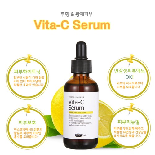 Serum VitaC, Serum Vitamin C Hàn Quốc MTC SKIN