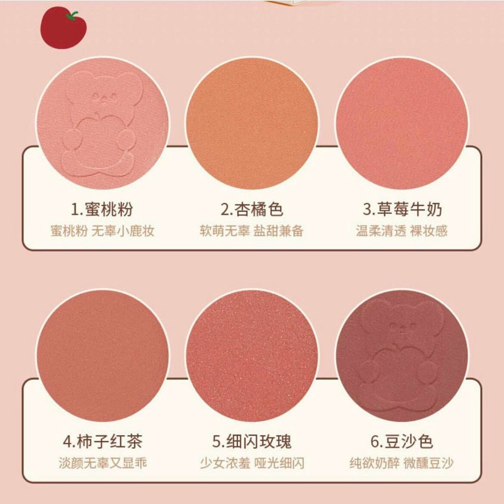 BẢNG PHẤN MÁ 6 Ô HỒNG TRÀ SỮA KISS BEAUTY LITTLE MILK BEAR BLUSH CHÍNH HÃNG - 11274