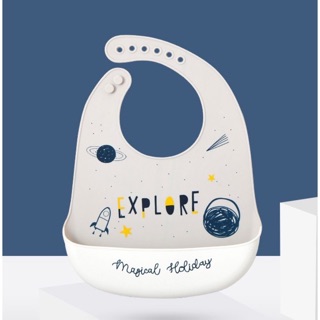 Yếm máng silicon magical đáng yêu cho bé
