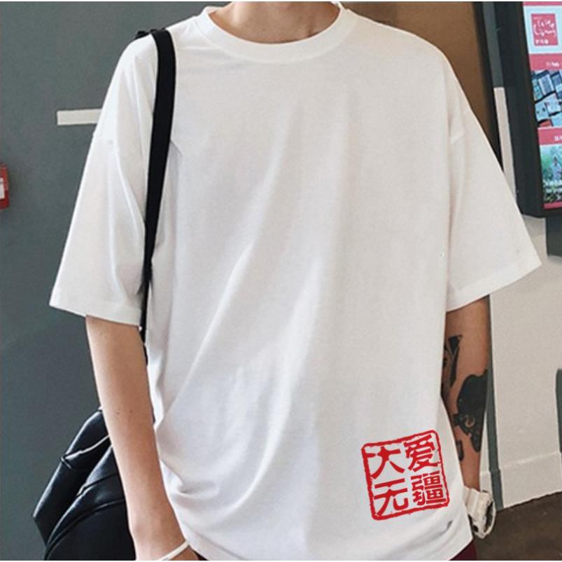 [RẺ VÔ ĐỊCH] Áo thun unisex tay lỡ form rộng Trắng Chữ Thư Pháp Trung Quốc Chất Đẹp oversize - áo phông nam nữ 360 Xịn