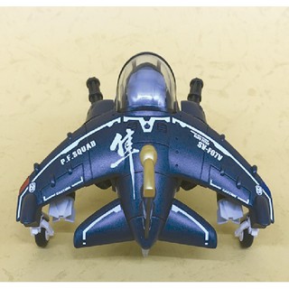 MÔ HÌNH METAL SLUG FLY
