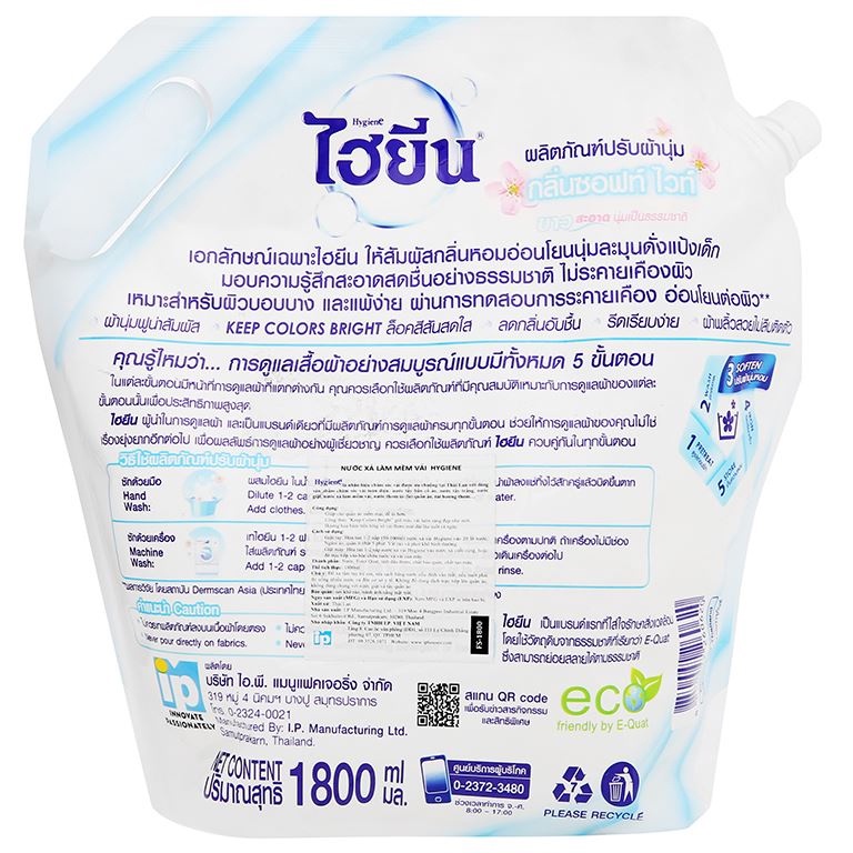 Nước xả cho bé Hygiene Soft White túi 1.8 lít Thái Lan - Công thức &quot;keep colors bright&quot;