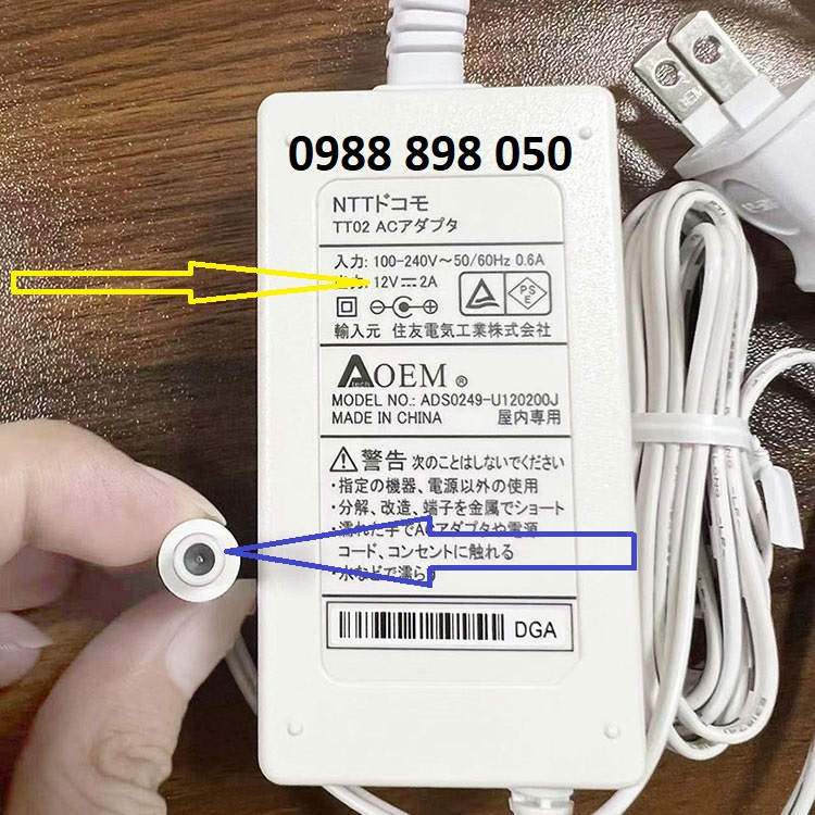 dây nguồn 12v cho đàn Organ KORG SP-170BK, SP-170S, SP-250, KA-310 KA310 SP170 SP170BK