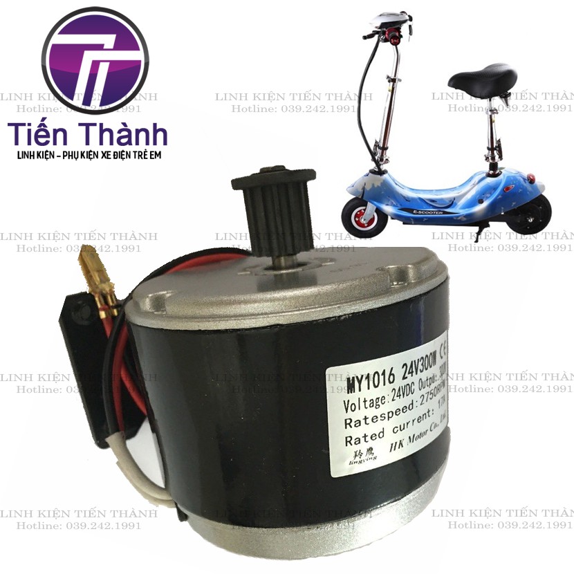 MOTOR 24V300W Dành Cho Xe Escooter Kéo Dây Cuaroa