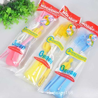 Bộ 5 dụng cụ vệ sinh cọ bình sữa