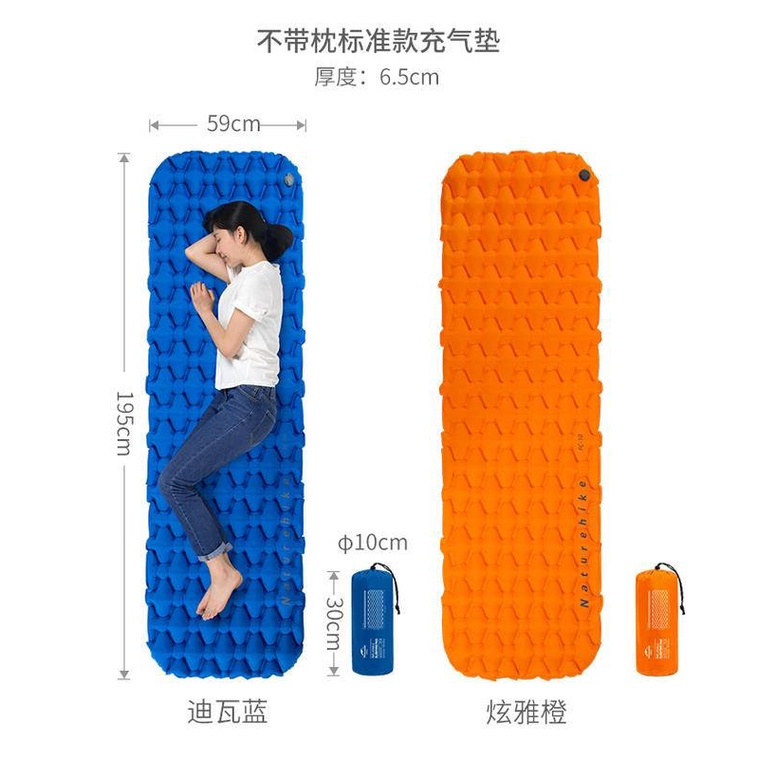 Đệm Ngủ Bơm Hơi Dày Rộng 2 Người Naturehike Chống Ẩm Dành Cho 1 Người