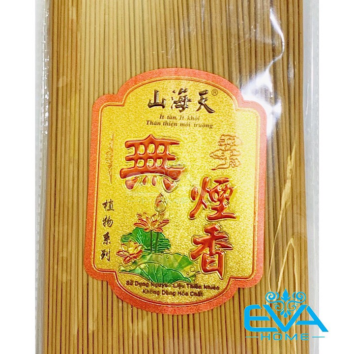 Combo 3 Bó Nhang Cao Cấp Không Khói Không Mùi Ít Tàn Malay 20 Cm