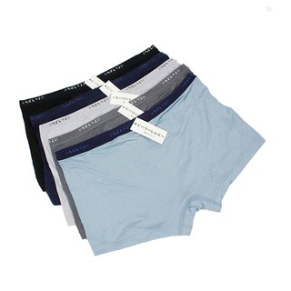 Combo 5 quần boxer Nhật