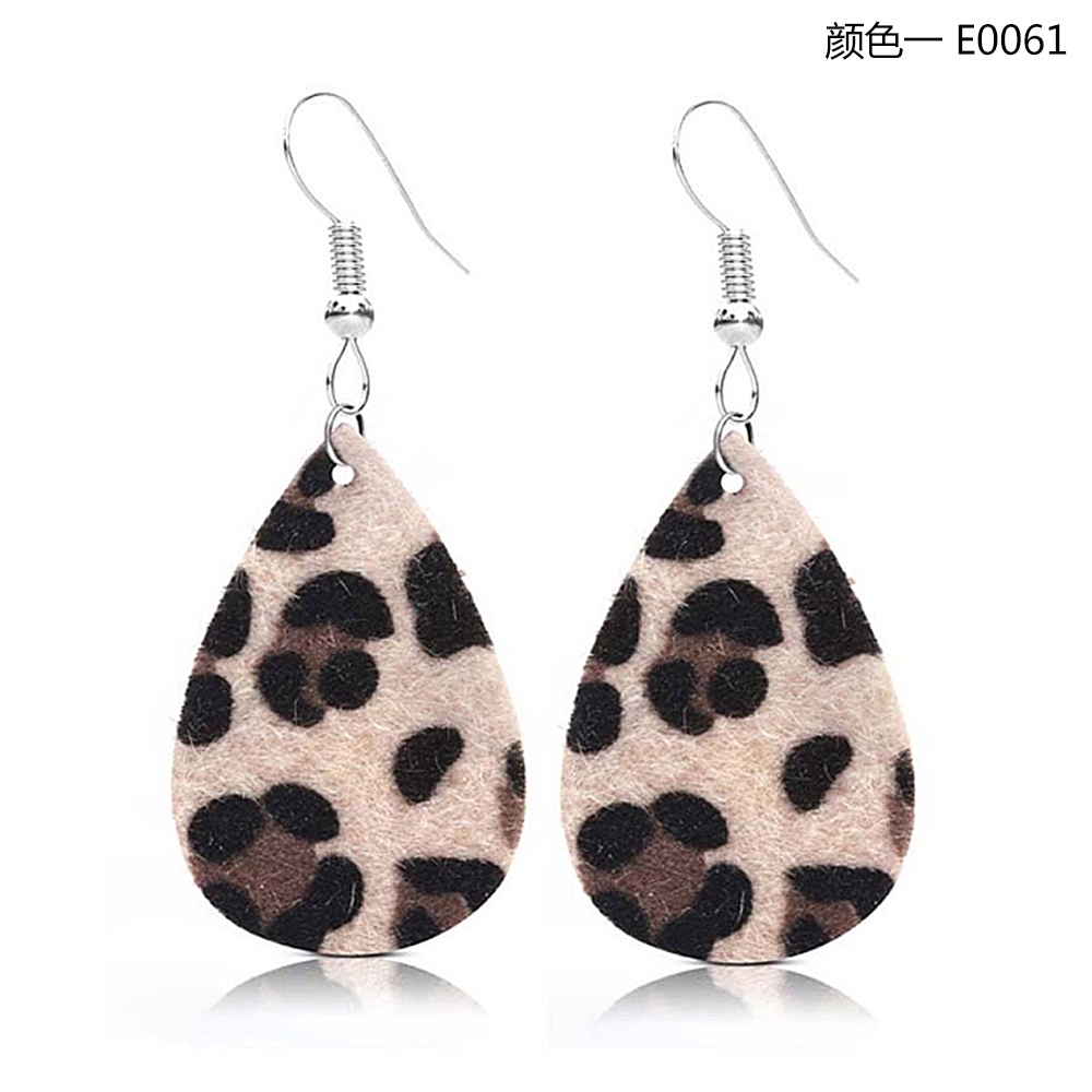 Faux Leather Leaf Earrings Teardrop Dangle Drop Leopard Print Hollow Hook 1 Pair