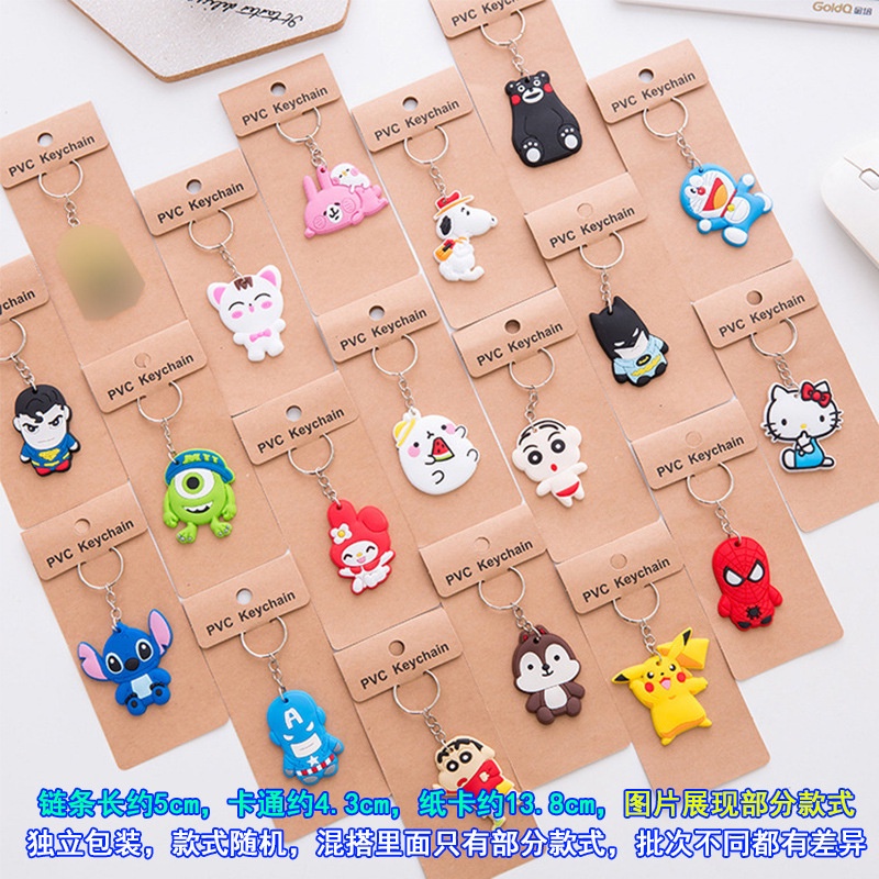 Móc Khóa Hình Hoạt Hình Dễ Thương Cho Bé